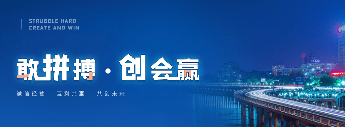 武强移动雨棚厂家